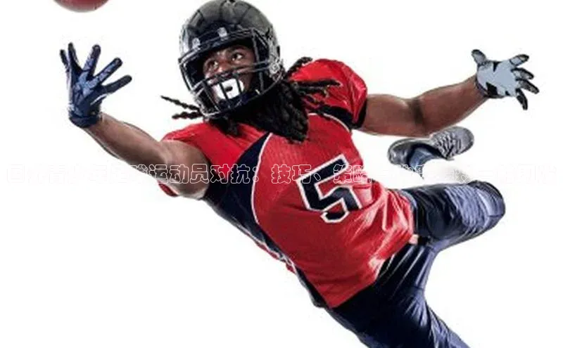 乐虎u66游戏平台入口中海达国外青少年足球运动员对抗：技巧、策略与比赛精彩一触即发