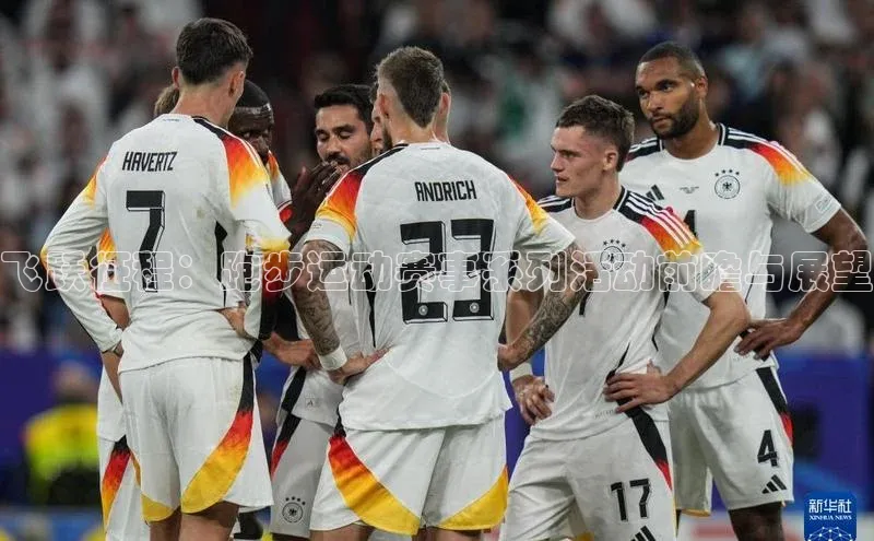 飞跃征程：跑步运动赛事系列活动前瞻与展望