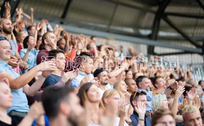 ：运动赛事的细节点滴