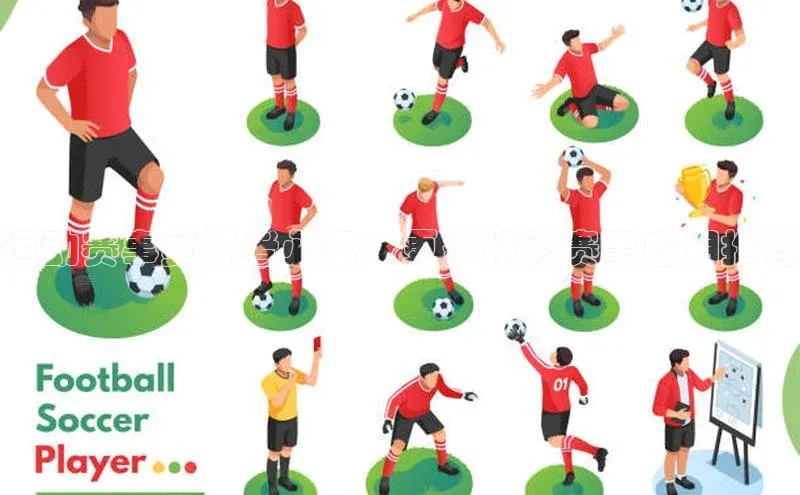 运动赛事爱好者必备：更多精彩赛事应用推荐