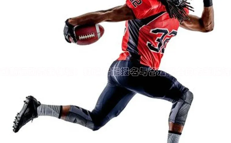 创新运动赛事体验：打造智能报名与管理平台的方案探讨