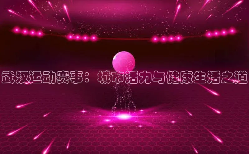 LEHU-乐虎-(国际)游戏官方网站