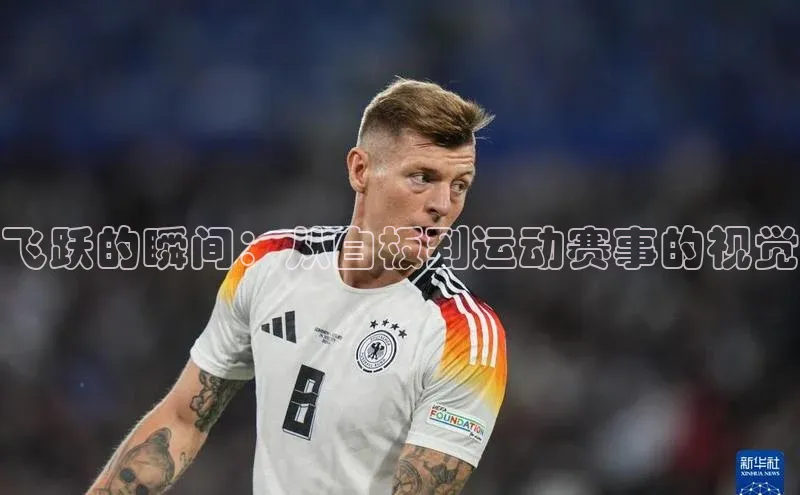 乐虎电子国际唯一