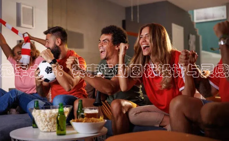 乐虎唯一官网入口