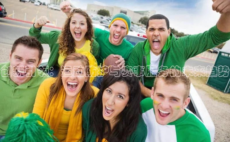 乐虎(唯一)官网