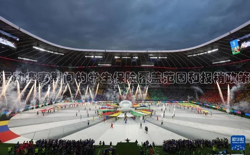 乐虎lehu08手机版