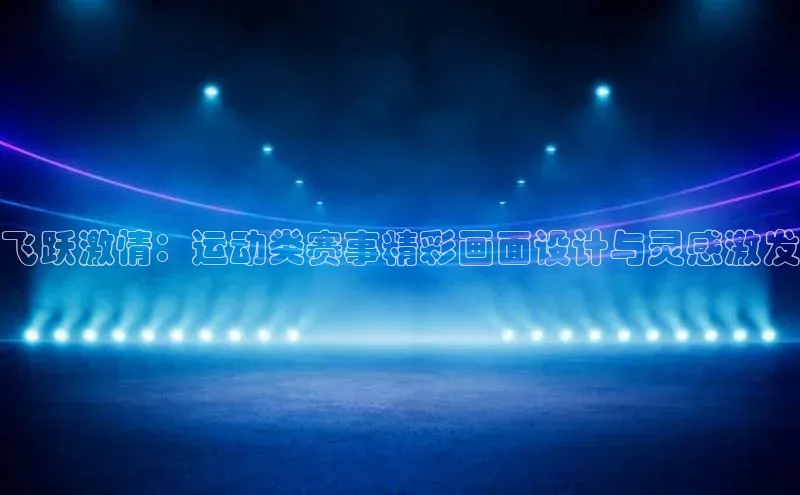 乐虎官方国际入口