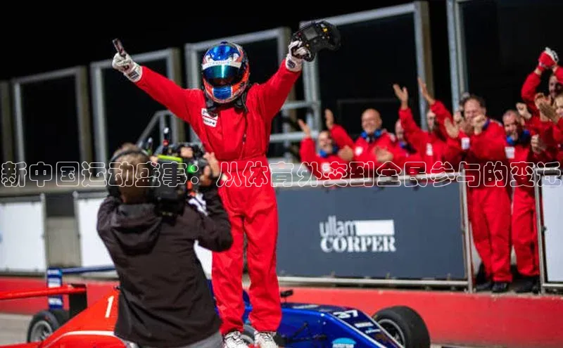 乐虎网页版登录入口