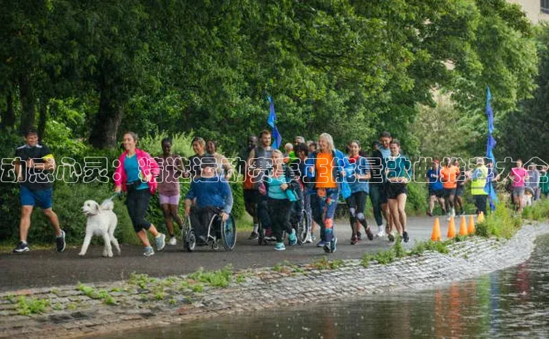 动感心灵：精选运动赛事正能量歌曲推荐大全