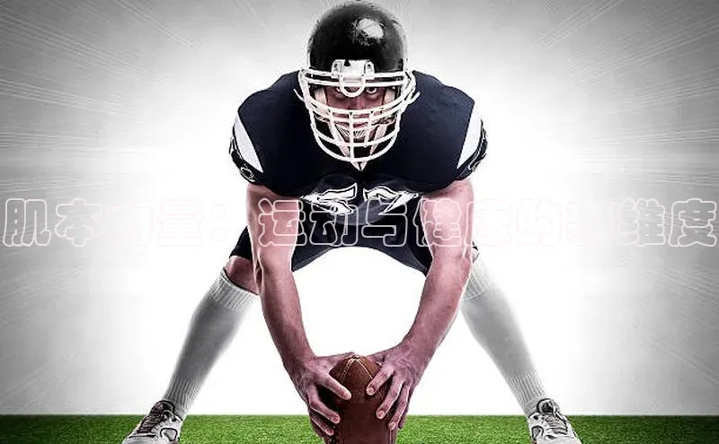 乐虎唯一官方网站