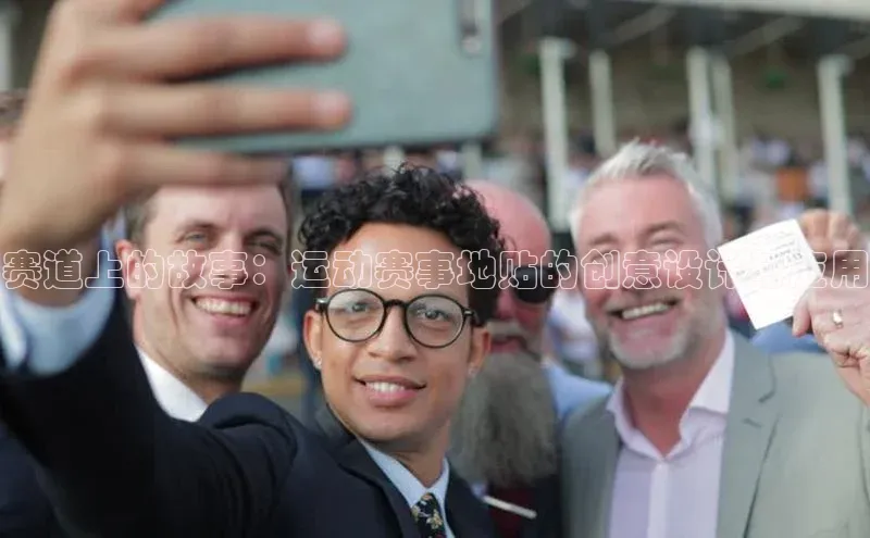 乐虎(唯一)官网