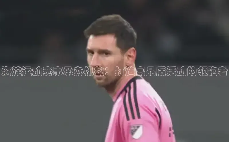 乐虎游戏官方网站