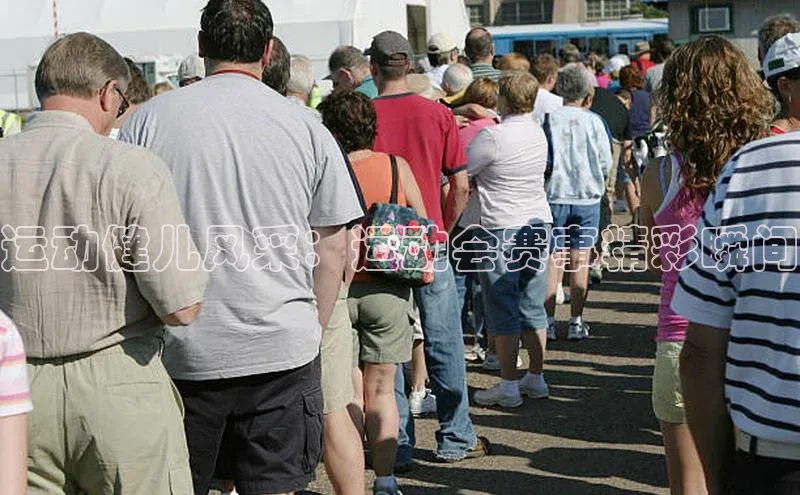 运动健儿风采：运动会赛事精彩瞬间