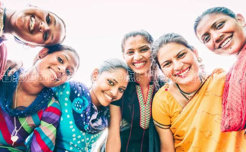 省级运动赛事概览与亮点：省级体育文化盛事