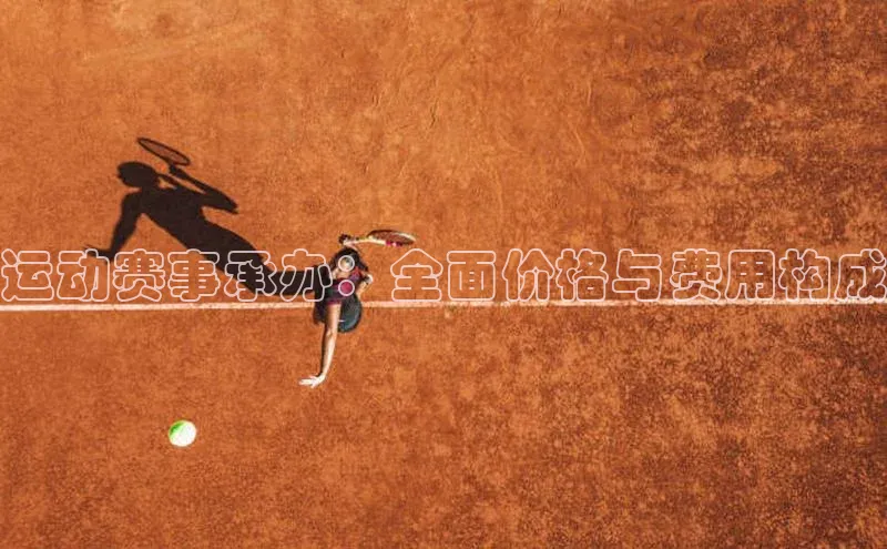 乐虎唯一官方入口