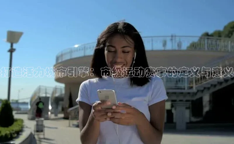 乐虎lehu08手机版