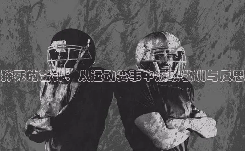 lehu66乐虎官网平台