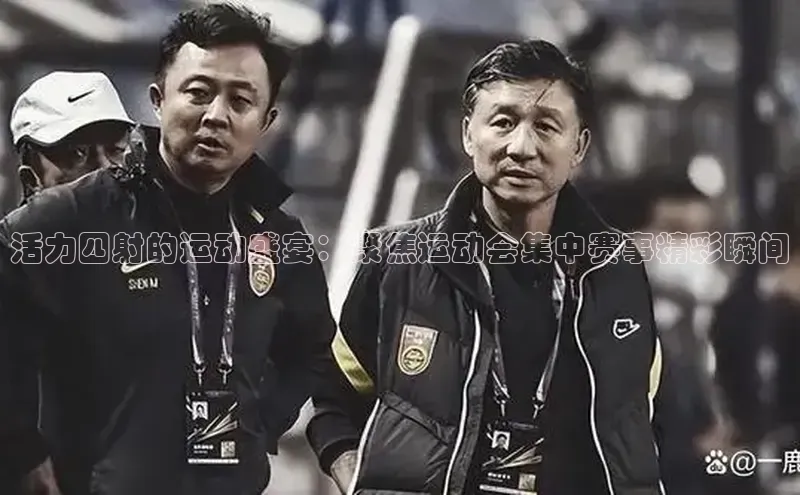 lehu66游戏官网入口