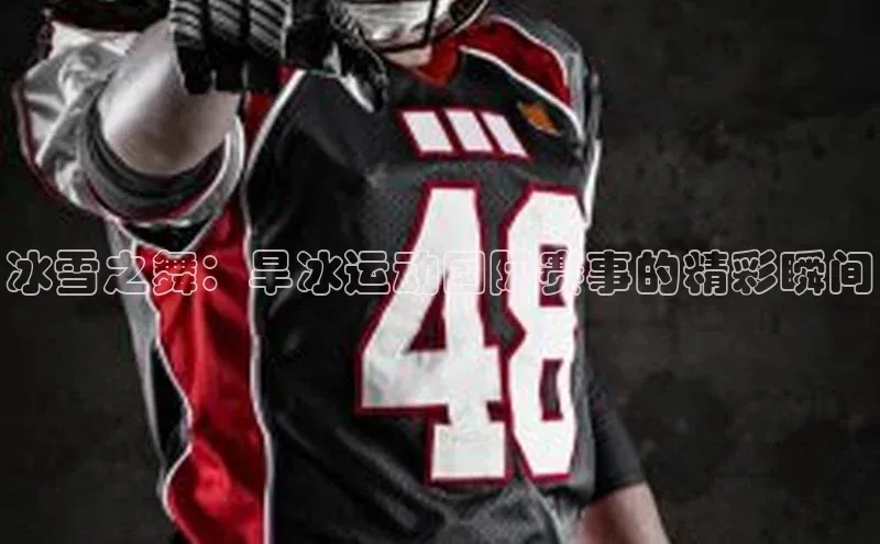 lehu66游戏官网入口