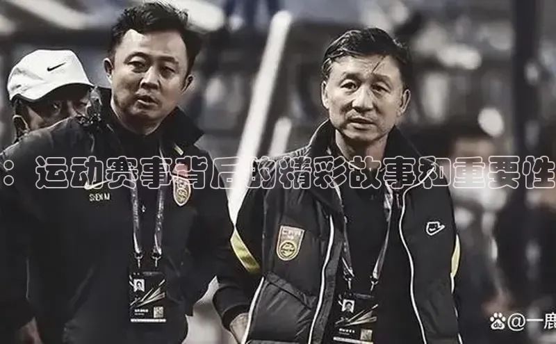 乐虎