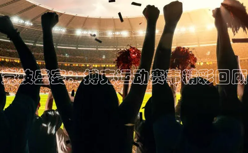 乐虎